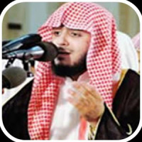 Fahad Al Kandari Quran MP3