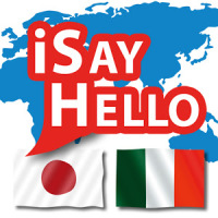 iSayHello Japanese - Italian