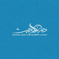 darulhadith