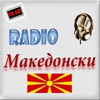 Makedosnki Radio Stanici - MKD