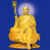 Earth Store Bodhisattva