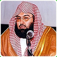 Cheikh Sudais Coran MP3