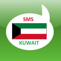 Free SMS Kuwait