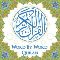 Al Quran Reader, Word by Word