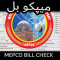 MEPCO Bill