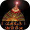 YakshaShruti - ShrutiBox