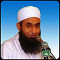 Maulana Tariq Jameel Bayans