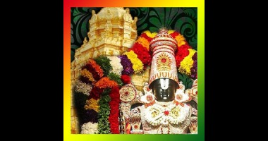 The best Android app for 3d wallpapers of lord venkateswara and its  alternatives | Droid Informer