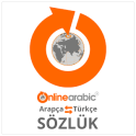 Free Arabic Turkish Dictionary
