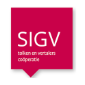 SIGV App