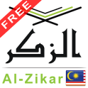 Al Quran (Al-Zikar Malay)