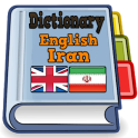 Englisch Iran Wörterbuch