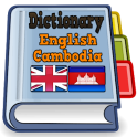 English Cambodia Dictionary