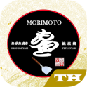 OkonomiyakiTeppanyaki Morimoto