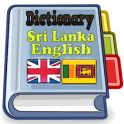 Sri Lanka English Dictionary