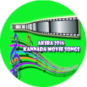 Akira Kannada Full Movie