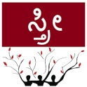 Sthree - Women - Article Collections in Kannada