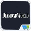 Diamond World