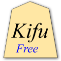 将棋棋譜入力 Kifu for Android 無料版