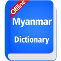 Myanmar Dictionary Offline