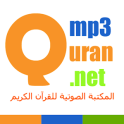 MP3 Quran - V 1.0