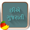 Be Gujarati