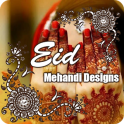 New Mehndi Designs video training