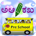 Kannada Alphabets for Kids