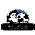 Sankira (The Town Crier)
