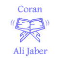 Coran Ali Jaber