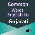 Common Words ENG to Gujarati