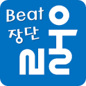 Seoul Beat Keyboard