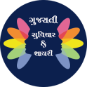 Gujarati Suvichar & Shayari