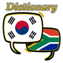 Afrikaans Korean Dictionary