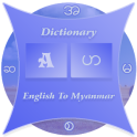 Myanmar Dictionary(Glossary)