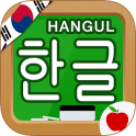 Écriture Hangul coréenne