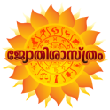 Astrology in Malayalam