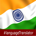 Sindhi English Translator