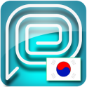 Easy SMS Korean language