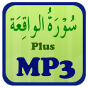 Surah Al Waqiah Plus MP3 Audio