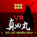 VR samurai