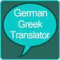 German to Greek Translator