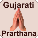 Gujarati Prarthana LYRICS