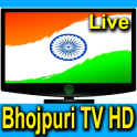 Bhojpuri TV Channels