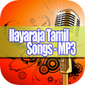 Ilaiyaraaja Tamil Songs - MP3