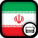 Iran radio Free