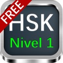 Nuevo HSK - Nivel 1 - FREE