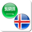 Icelandic Arabic Translator