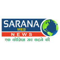 Sarana News