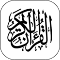 The Holy Quran Recitations